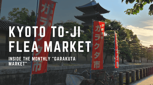 Discover Hidden Treasures at Kyoto's To-ji Temple: Inside the Monthly “Garakuta Market”