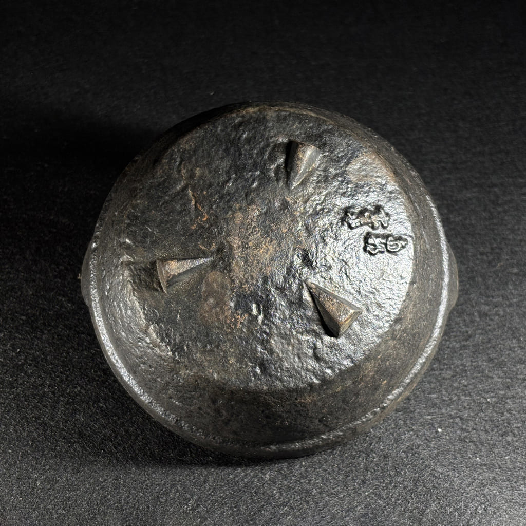 Small Japanese Iron Pot with Wooden Lid