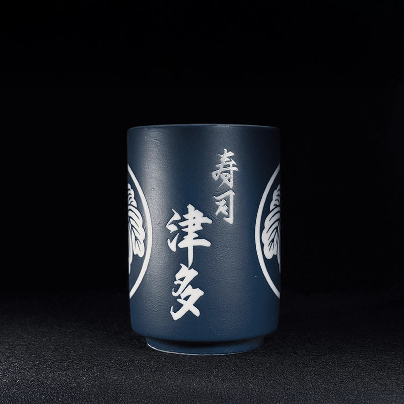 Vintage Sushi Shop Teacup|“Tsuda” Restaurant Cup with Crest