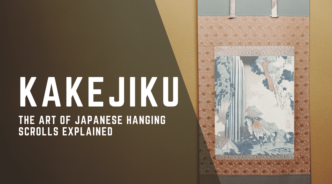 Exploring Kakejiku: The Art of Japanese Hanging Scrolls Explained