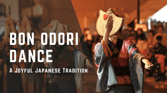 Bon Odori Dance: A Joyful Japanese Tradition