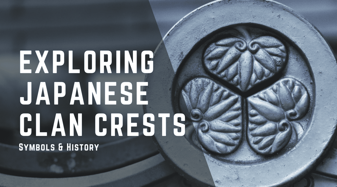 Exploring Japanese Clan Crests: Symbols & History