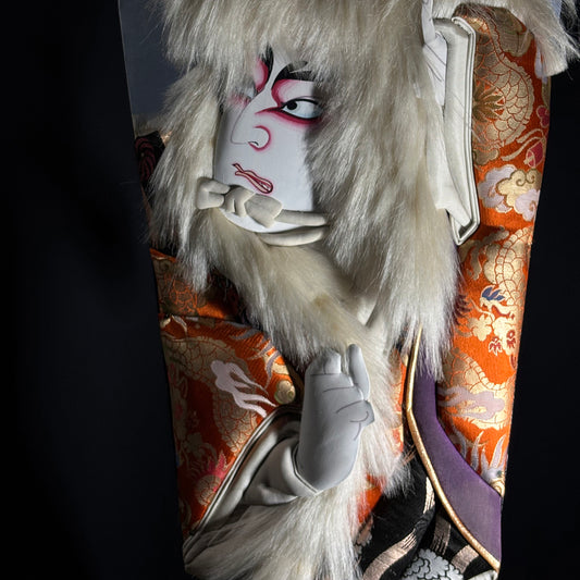 Kabuki Giant Lion Hagoita